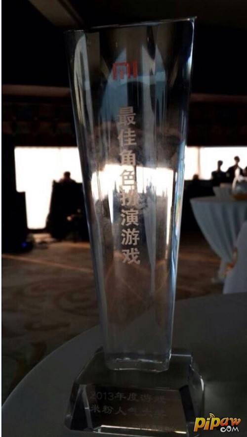 神雕侠侣ol获奖截图1