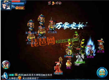 神雕侠侣ol守卫襄阳截图4