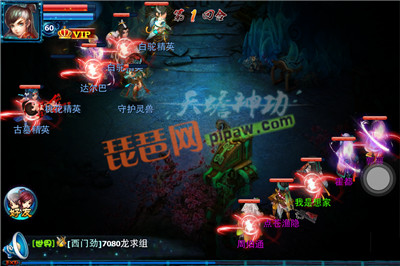 神雕侠侣ol50级恩仇副本攻略4