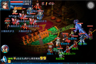 神雕侠侣ol门派闯关攻略截图3