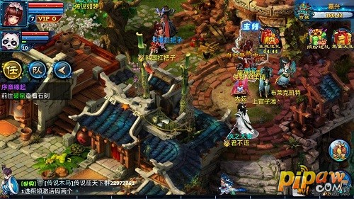 神雕侠侣ol获奖截图2