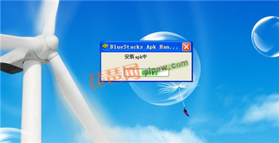 神雕侠侣ol电脑版截图2