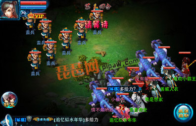 神雕侠侣ol70主线攻略截图4
