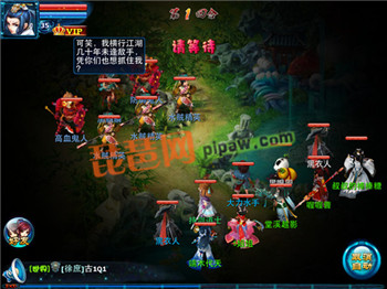 神雕侠侣ol30级五绝副本截图6