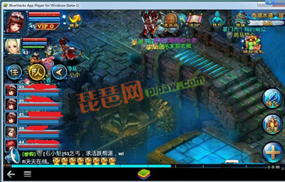 神雕侠侣ol电脑版截图6