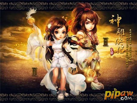 神雕侠侣手游代言2